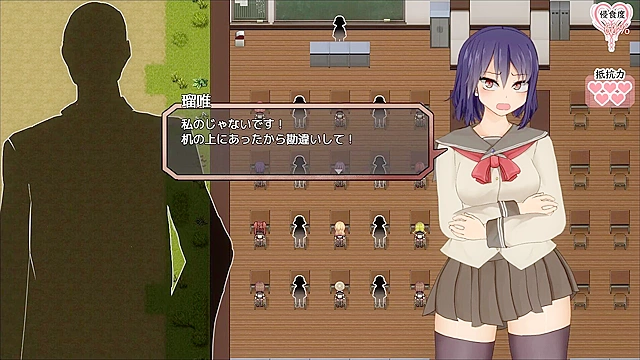 Crazy Anime Adventures with Tiny Soruui After Mini Game Action