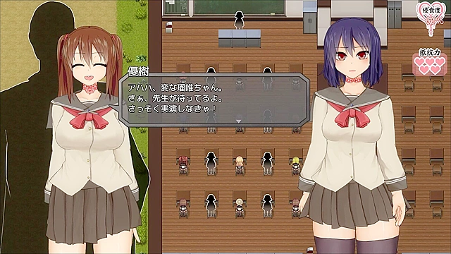 Crazy Anime Adventures with Tiny Soruui After Mini Game Action