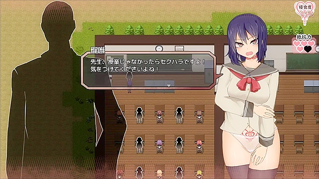 Crazy Anime Adventures with Tiny Soruui After Mini Game Action