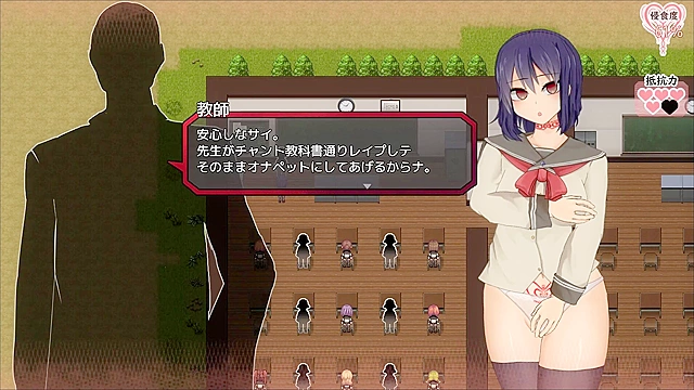 Crazy Anime Adventures with Tiny Soruui After Mini Game Action