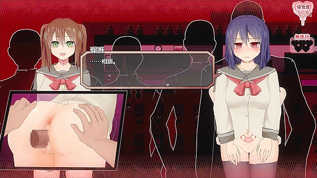 Crazy Anime Adventures with Tiny Soruui After Mini Game Action