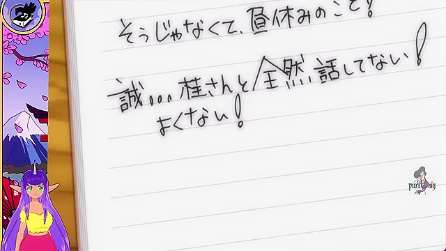 Teens Get Naughty After Class - Anime Adventures Continue