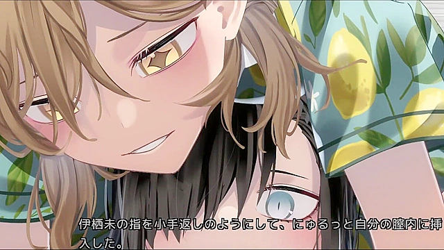 Julia and Chisato's Forbidden Prison Fantasies Satisfy Desires Deeply