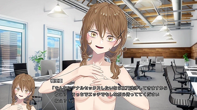 Julia and Chisato's Forbidden Prison Fantasies Satisfy Desires Deeply