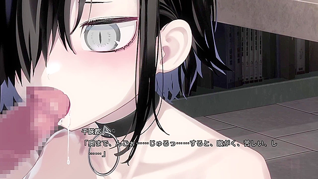 Prison Perverts Seduce Innocent Anime Beauty Chisato