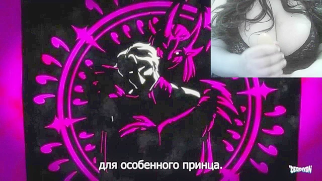 Demon seduces young princess in forbidden realm - Anime fantasy sex adventure with IVY