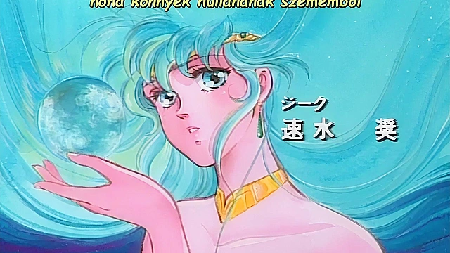 HUNGARIAN – Reyon's Legendary Anime Adventures Continue Explicitly Uncensored