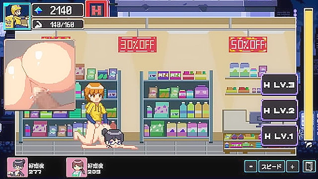 Perverted Game Play with Cloro & Lucky Delivery Guy Gets Naughty Action