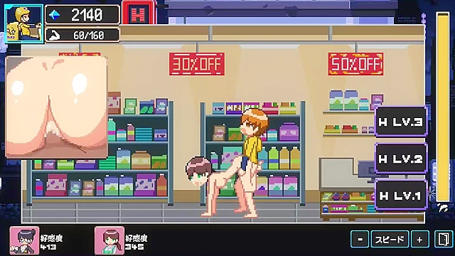 Perverted Game Play with Cloro & Lucky Delivery Guy Gets Naughty Action