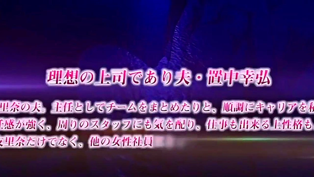 Hardcore Hentai Couple Engages In Intense Fucking With Big Cumshots