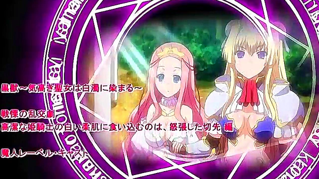 Gorgeous Gostosa Gets Her Anime Pussy Fucked Hard In Hentai Orgy