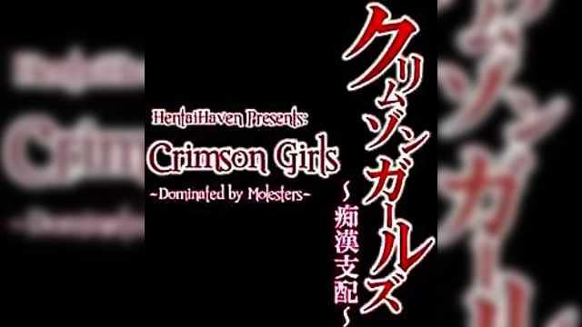 Horny Anime Babe Gets Horny Anal HardSex With Hairy Big-Dick Cums Inside