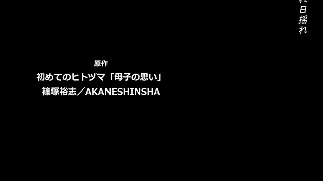 Sexy Milf With Big Ass & Boobs Gives Head For A Juicy Creampie Load