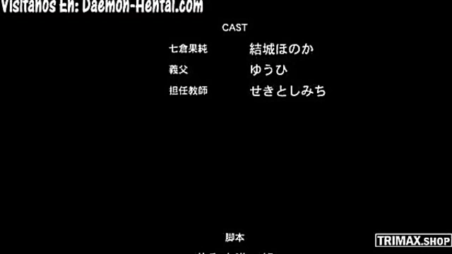 Big-Ass MILF Gets Anal Sex From Big-Dick Partner In Anime Style Scene