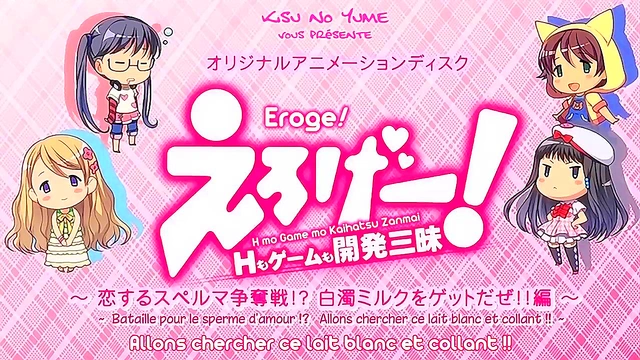 Big Oppai Anime Babe Sucks Cock & Gets Creamed for Ultimate Satisfaction