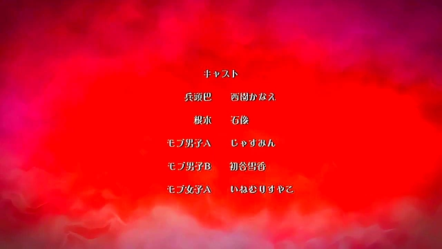 Spanish Milf Yuugao Gets Big Ass Fucked Hard In Hardcore Hentai Scene