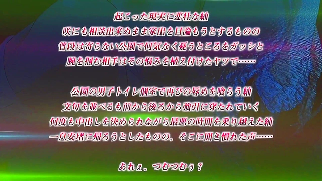 Teen Hentai Babe Gives Blowjob For Explosive Facial Cumshot Delight