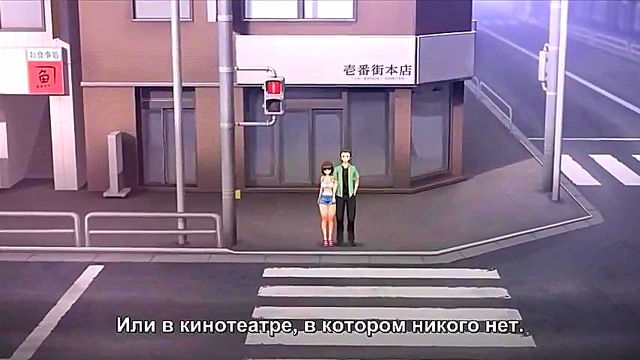 Seductive Anime Babe Gets Her Pussy Stuffed With Thick Cock