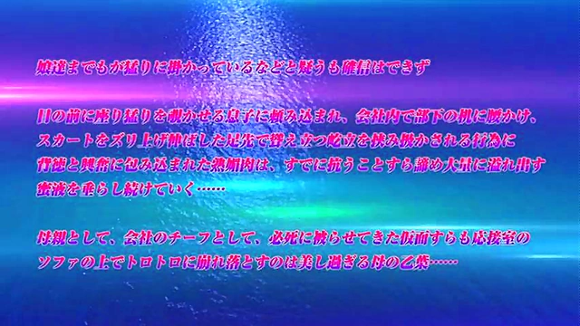 Intense Hentai Sex Scene Packed With Hot Action & Sizzling Moments