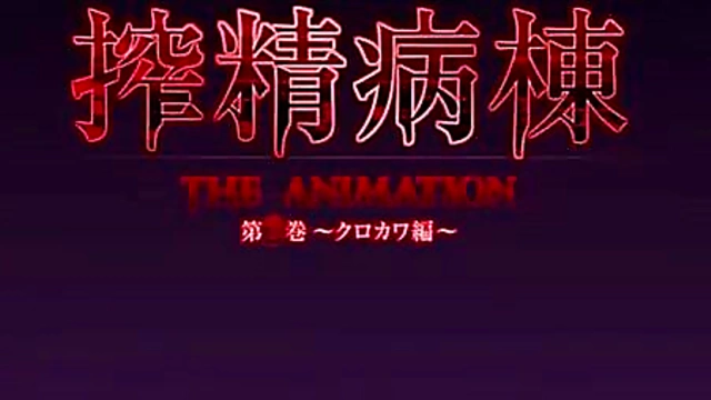 Horny Big-Titted Nurse Gives Blowjob Before Hardcore BDSM Creampie Bondage Session