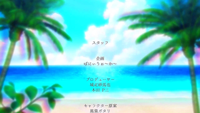 Sao's Wild Night at Seika School with Oji-san’s Big Ass & Boobs Fantasy