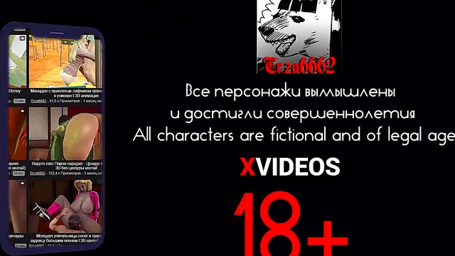 Teens' Wife in Cage Gets Hardcore 3D BDSM Anal Sex With Big Cocks & Tits Play