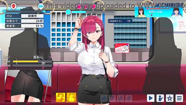 Seductive Chikan Game Seduces With Hot Anime Sex Scenes Online