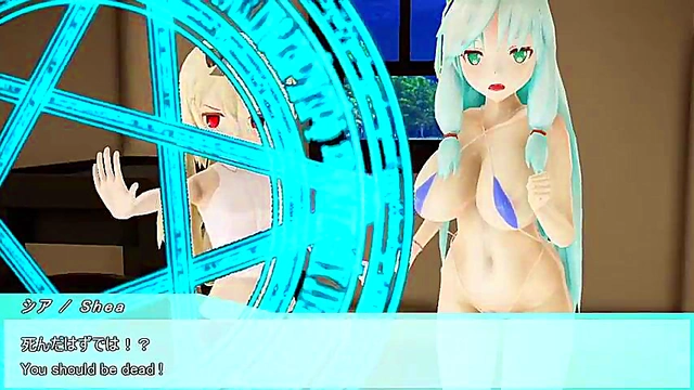 Horny Parody Arifureta Babe Betrays Her Man for Intense NTR Sex