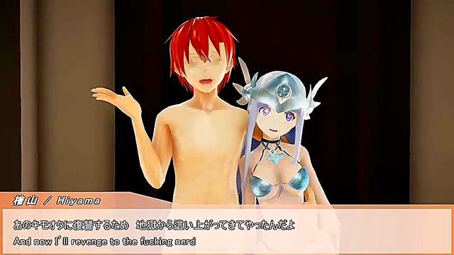 Horny Parody Arifureta Babe Betrays Her Man for Intense NTR Sex