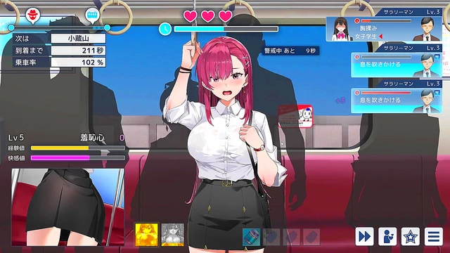 Seductive Schoolgirl Seduces Player for Naughty Pleasure in Anime Sex Game