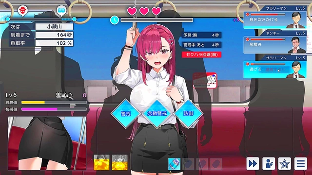 Seductive Schoolgirl Seduces Player for Naughty Pleasure in Anime Sex Game