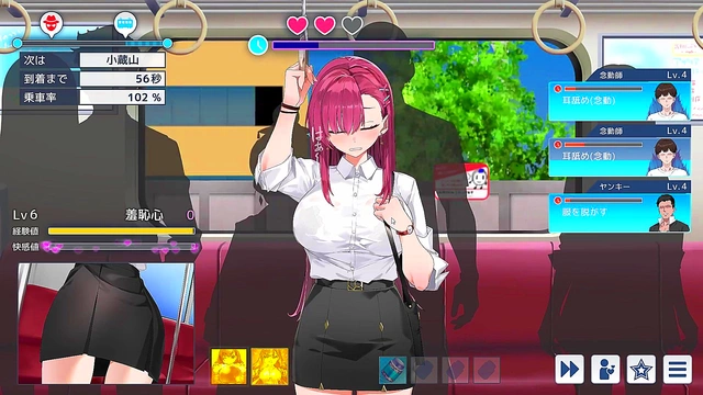 Seductive Schoolgirl Seduces Player for Naughty Pleasure in Anime Sex Game
