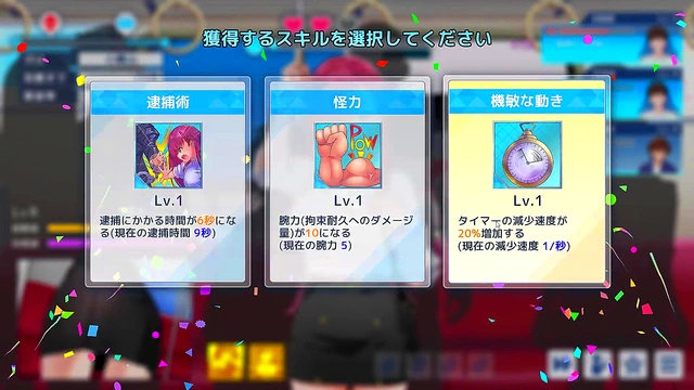 Seductive Schoolgirl Seduces Player for Naughty Pleasure in Anime Sex Game