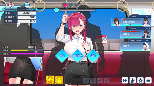 Seductive Schoolgirl Seduces Player for Naughty Pleasure in Anime Sex Game