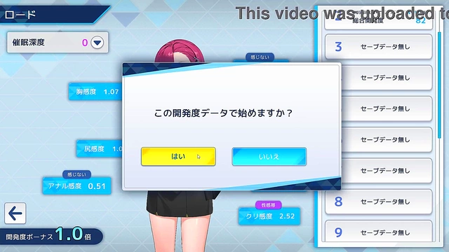 Seductive Schoolgirl Seduces Player for Naughty Pleasure in Anime Sex Game