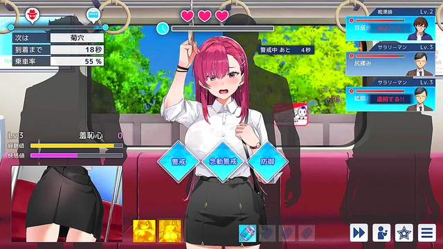 Seductive Schoolgirl Seduces Player for Naughty Pleasure in Anime Sex Game