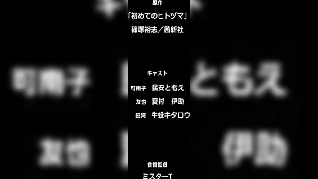 Hungry MILF With Big Ass Sucks Dick Deeply for Hardcore Hentai Boobs Orgasm