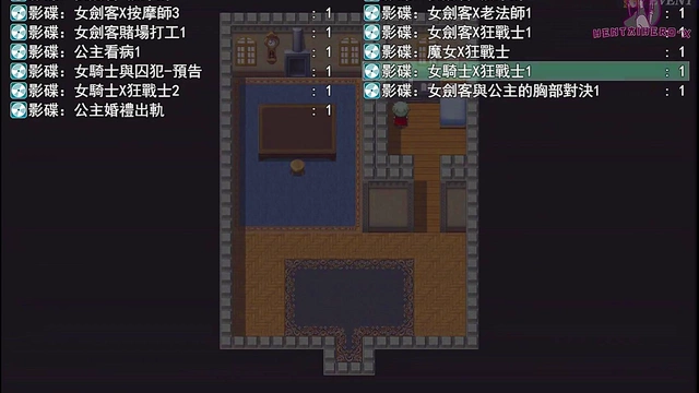 Busty Knight Leads Sword Practice With Exposed Breasts for Hot Anime Action