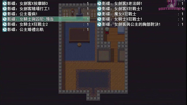 Busty Knight Leads Sword Practice With Exposed Breasts for Hot Anime Action