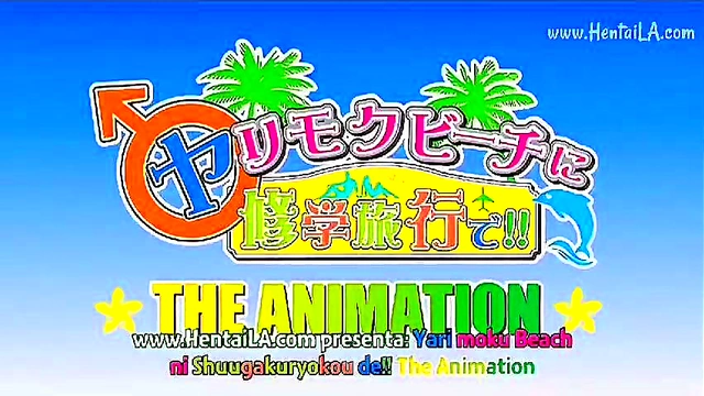 Big-Titted Anime Babe Gets Fucked On The Beach In Hot Ecchi Scene