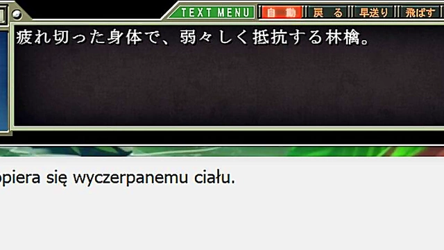 Idol Student Gets Hardcore Anime Game Action With Big Cumshots