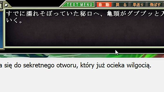 Idol Student Gets Hardcore Anime Game Action With Big Cumshots