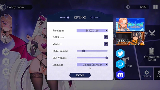 Huge-Titted Queen Gives Blowjob & Gets Cocksucked for Her Pleasure