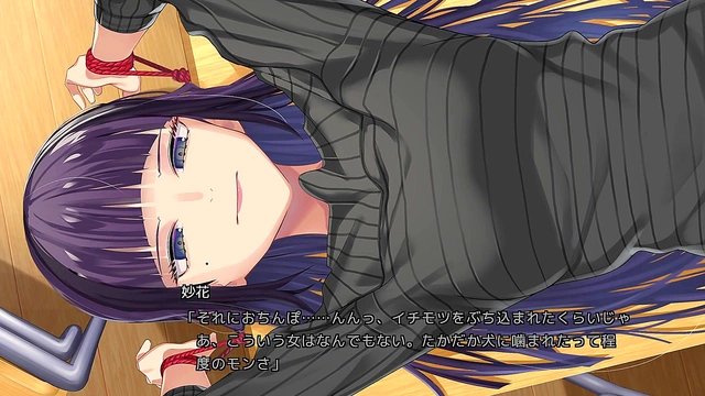 Taekwa in Jail Gets Fucked by Guards for Extreme Pleasure Orgasm Adventures