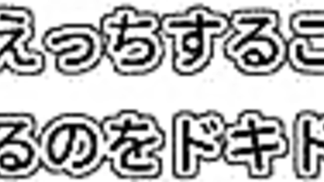 Big-Breasted Student Gets Animated Paizuri Then Doggy Style Missionary Hardcore Orgasm