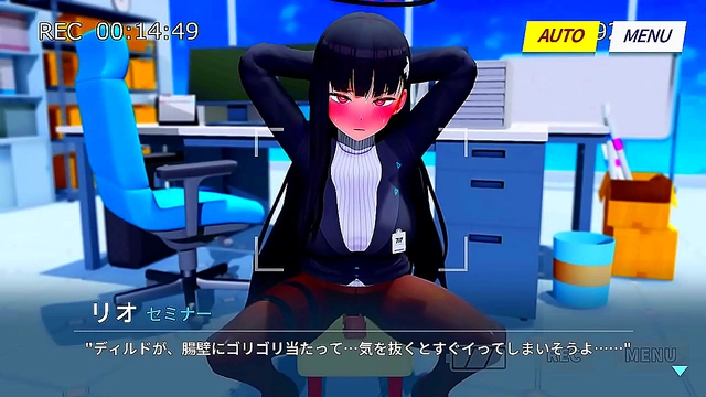 Sizzling Anime Rio Gets Nailed Hard by Giant Dildo for Wet Orgasms