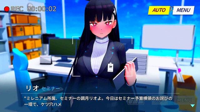 Sizzling Anime Rio Gets Nailed Hard by Giant Dildo for Wet Orgasms