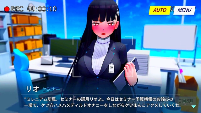 Sizzling Anime Rio Gets Nailed Hard by Giant Dildo for Wet Orgasms