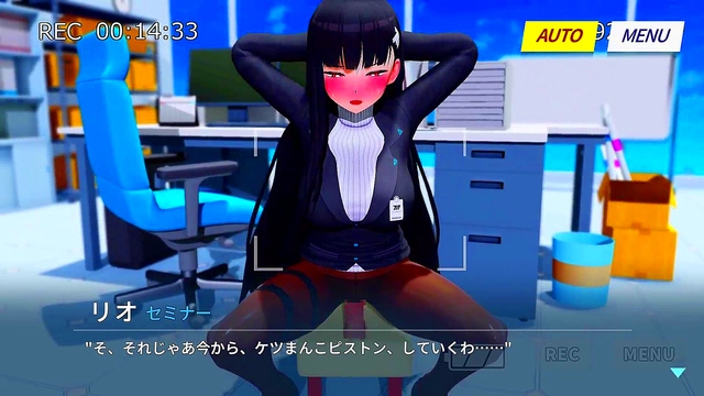 Sizzling Anime Rio Gets Nailed Hard by Giant Dildo for Wet Orgasms