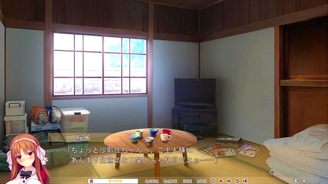 Dark Salon Anime Sex Adventure Horny Guy Gets Wild Fuck Fest With Seductive Girls